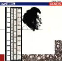 【中古】 マーラー:交響曲第5番/エリアフ・インバル,フランクフルト放送交響楽団