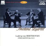 スメタナ四重奏団販売会社/発売会社：日本コロムビア（株）(日本コロムビア（株）)発売年月日：1995/03/21JAN：4988001182986