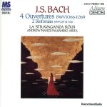 【中古】 バッハ：管弦楽組曲全曲集／ラ・ストラヴァガンツァ・ケルン