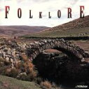 【中古】 決定版 フォルクローレ/(オムニバス)