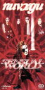 【中古】 【8cm】SENSUAL WORLD/nuv :gu