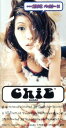 【中古】 【8cm】だけどベイビ-!!/チエ・カジウラ