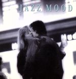 【中古】 ジャズムード／BBC（英国放送協会）スウィングオーケ