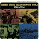 【中古】 スクリーン・ミュージック・イヤーズ・エディションVOL.3(1959~1964)/ロンドンフィルムフェスティヴァルオ