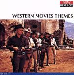 【中古】 西部劇のテーマ／（オリジナル・サウンドトラック）