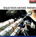 【中古】 SFアクションテーマ/(オリジナル・サウンドトラック)
