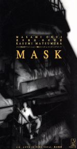 【中古】 【8cm】MASK／奥井雅美／松村香澄