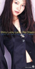 【中古】 【8cm】Shiny　Lucky　Lady／大橋利恵