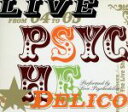 【中古】 LIVE PSYCHEDELICO／LOVE PSYCHEDELICO