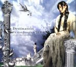 【中古】 Destination（DVD付）／FictionJunction YUUKA（梶浦由記）