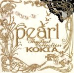 【中古】 pearl　～The　Best　Collection～／KOKIA