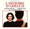 【中古】 「アデルの恋の物語」オリジナル・サウンドトラック/(オリジナル・サウンドトラック)