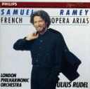 【中古】 フランスオペラリサイタル/レイミー/レイミーサミュエル