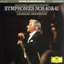 【中古】 モーツァルト:交響曲 第40番&第41番《ジュピター》/レナード・バーンスタイン
