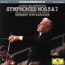 【中古】 ベートーヴェン：交響曲第5番《運命》＆第7番／ヘルベルト フォン カラヤン