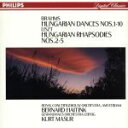 【中古】 ブラームス:ハンガリー舞曲集/他/ベルナルト・ハイティンク(指揮),ライプツィヒ・ゲヴァントハウス管弦楽団