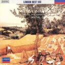 【中古】 ドヴォルザーク:スラヴ舞曲(全曲)/A.ドラティ/ロイヤル・フィルハーモニー管弦楽団