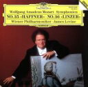 【中古】 モーツァルト 交響曲 第35番 第36番/ジェイムズ・レヴァイン/ウィーン・フィルハーモニー管弦楽団