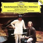 【中古】 リスト：ピアノ協奏曲第1番・第2番／クリスティアン・ツィマーマン