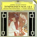 【中古】 ベートーヴェン 交響曲第1番/第4番/クラウディオ・アバド/ウィーン・フィルハーモニー管弦楽団