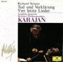 【中古】 R.シュトラウス:交響詩<死と浄化>/楽/H.カラヤン/ベルリン・フィルハーモニー管弦楽団