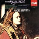 【中古】 フォーレ:レクイエム/アンドレ・クリュイタンス,パリ音楽院管弦楽団