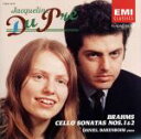 【中古】 ブラームス:チェロ・ソナタ第1番 ホ短調/ジャクリーヌ・デュ・プレ