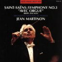 【中古】 サン=サーンス:交響曲第3番/他/J.マルティノン/フランス国立管弦楽団
