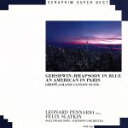 【中古】 ガーシュウィン:ラプソディ・イン・ブルー/F.スラトキン/ハリウッド・ボール交響楽団