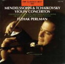 【中古】 メンデルスゾーン:VN協奏曲/イツァーク・パールマン