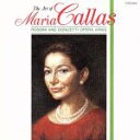 【中古】 ロッシーニ&ドニゼッテイ・アリア集/マリア・カラス