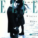 【中古】 WINTER BLUE この想いを届けたい/(オムニバス)