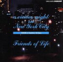 【中古】 ア・ビシャス・ナイト・イン・ニューヨーク・シティ カバーオブ サザンオールスターズ /Friends of Life