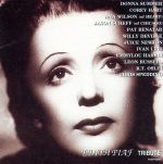 【中古】 EDITH PIAF TRIBUTE／（オムニバス）