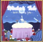 【中古】 冬物語〜Still　Loving　You／（オムニバス）