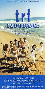 【中古】 【8cm】EZ　DO　DANCE／TRF
