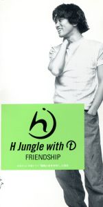 H　Jungle　with　t販売会社/発売会社：エイベックス・マーケティング・コミュニケーションズ（株）(エイベックス・マーケティング・コミュニケーションズ（株）)発売年月日：1996/04/24JAN：4988064201280TV：NTV系「竜馬におまかせ！」の主題歌。　（C）RS