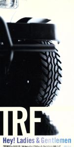 【中古】 【8cm】Hey! Ladies & Gentlemen/TRF