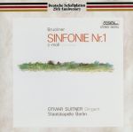 【中古】 ブルックナー：交響曲第1番／オトマール・スウィトナー bookoffonline-13631546 ブックオフ 楽天市場店 パッケージ画像