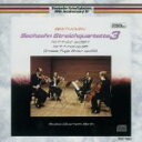 【中古】 ベートーヴェン:弦楽四重奏曲全集3/ベルリン弦楽四重奏団