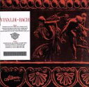 【中古】 ヴィヴァルディ・バッハ 第2集/ミラノ・アンジェリクム室内管弦楽団