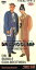 【中古】 【8cm】DA SCHOOL RAP/バブルガム・ブラザーズ 605円