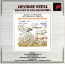 【中古】 コダーイ:組曲「ハーリ・ヤーノシュ」/他/ジョージ・セル