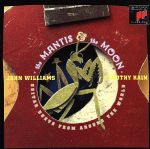 【中古】 ギター・デュオ曲集〜月とカマキリ〜／ジョン・ウィリアムス（g）,ミロスラフ・ケイマル