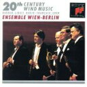 アンサンブル・ウィーン＝ベルリン販売会社/発売会社：（株）ソニー・ミュージックレコーズ(（株）ソニー・ミュージックディストリビューション)発売年月日：1992/10/21JAN：4988009895727ウィーンとベルリンの名手たちによって結成されたアンサンブルによる20世紀の木管五重奏曲集。でも，ちっとも聴きづらくない。フランセの生彩ある音楽，バーバーのラプソディックな雰囲気…。エーダーの作品はこのアンサンブルのために献呈された曲。
