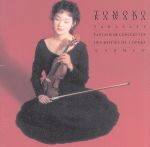 Tchaikovsky - 【中古】 カルメン幻想曲／川田知子