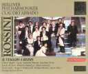 【中古】 ロッシーニ:歌劇「ランスへの旅」(全曲)/クラウディオ・アバド(指揮),ベルリン・フィルハーモニー管弦楽団
