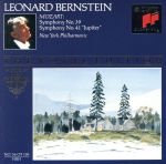 【中古】 モーツァルト：交響曲第39番・第41番「ジュピター」／レナード・バーンスタイン bookoffonline-13539854 ブックオフ 楽天市場店 パッケージ画像