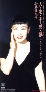 ֥å ŷԾŹ㤨֡š ͡ԡסġޤäĤ᤿ƣеҡפβǤʤ762ߤˤʤޤ