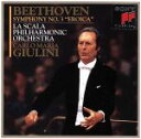 【中古】 ベートーヴェン:交響曲第3番「英雄」/CARLOMARIAGIULINI